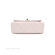 Chanel Quilted Mini Rectangular Flap Pale Pink Lambskin Gold Hardware For Discount