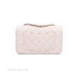 Chanel Quilted Mini Rectangular Flap Pale Pink Lambskin Gold Hardware For Discount