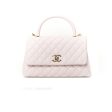 Chanel Small Coco Handle Quilted Lilac Pink Light Gold Hardware Hot on Sale