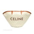 Celine Large Couffin Tote Triomphe Canvas Celine Print White Online now