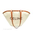 Celine Large Couffin Tote Triomphe Canvas Celine Print White Online now